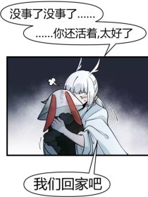 男女差差啊啊啊